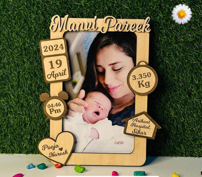 Customized New Born Baby Fram With Add Photo with Baby All Deatails